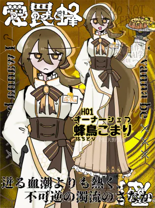 無題494_20260904184300.png.webp
