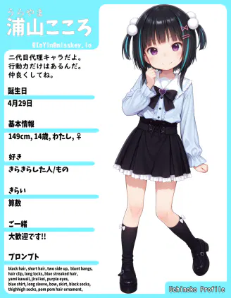 8e69d107-cb09-449f-b067-69ff94a0c3b9.png.webp