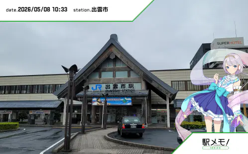 1778204045273-web.webp
