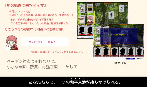roka2.png.webp