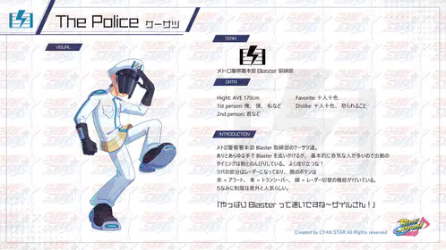イラスト10.png