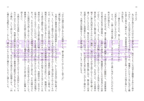 bafkreidbahkequ3a3f2kuujlcxp372zw7q3zudk5rplwx35ic5lh6ezgsu.jpg