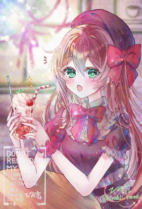 SNS用_skeb_コーラフロート144dpi.png