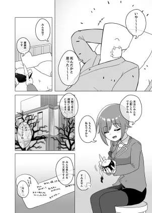 06.jpg.webp