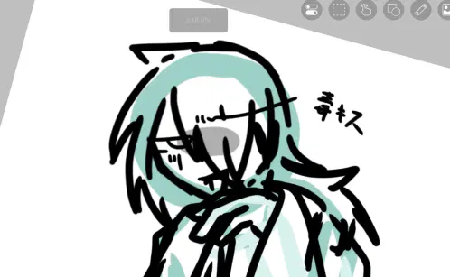 IMG_4208.jpeg.jpg.webp