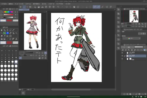 1758558708631.png.webp