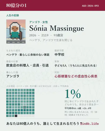 33e1eaf3-82c8-40fa-8603-deacbd6b5599.png.webp