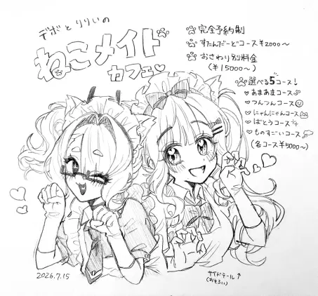 IMG_1564.jpeg.jpg.webp