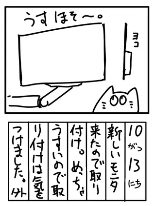 ni1013.png