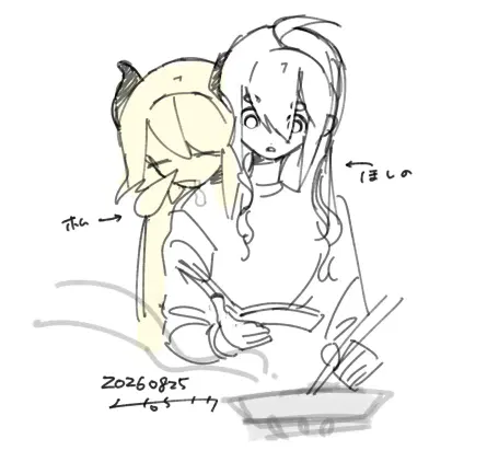 名称未設定のアートワーク.jpeg.jpg.webp