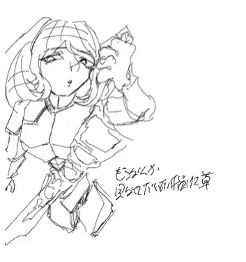 190FC514-0E1D-4823-829D-6C4DB89853D8.png.webp