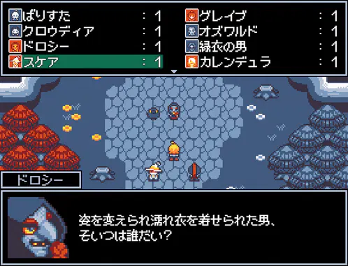 Screenshot_2026-07-02_19-45-37.png