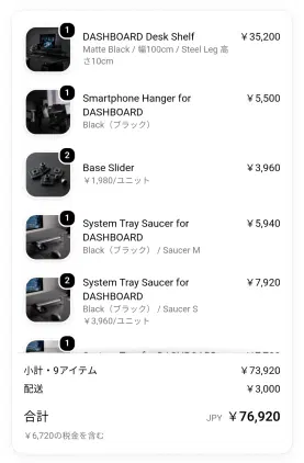 Screenshot_20261006_211928_Chrome.jpg.webp