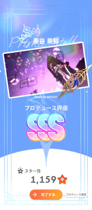 6d87ebf1f0ef02e2.png