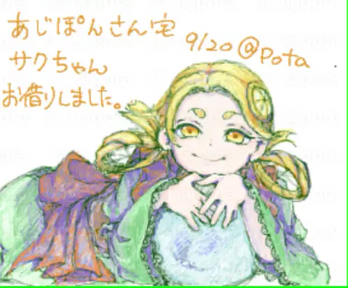 arcvhrpcg9.png.webp