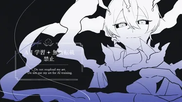 カタストロ.gif