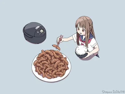 20260718_ウインナー食べまくりたい.png.webp.png