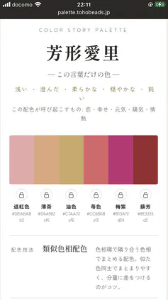 323a8de4f30c6447.png