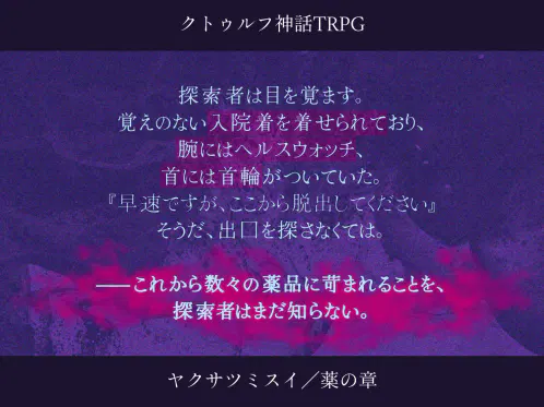 Trailer2.jpg.webp