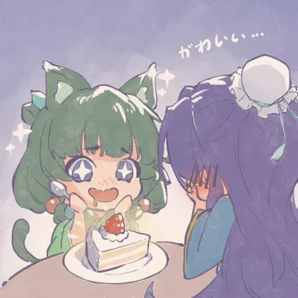 cake_small.png.jpg.webp