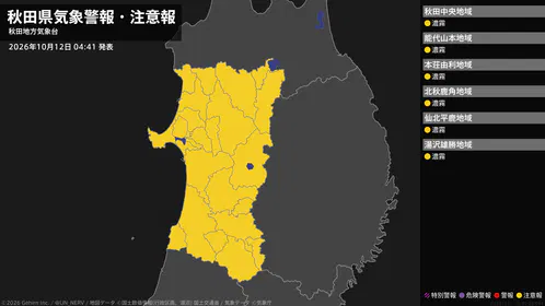 aaac777e8c8f18bb.png
