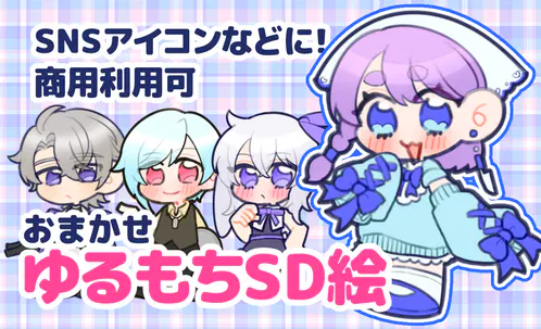 745405d8-990b-45fa-8ba9-a5722d7e7929.png