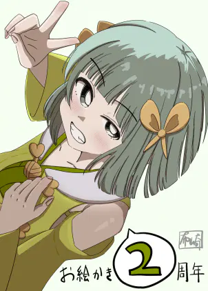 aeufhhrjmu.jpeg.webp