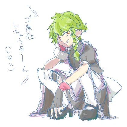 20260510_gnista26.png