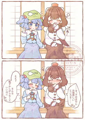 イラスト267.png