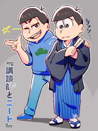 c6c36d6d699f3f0d.png