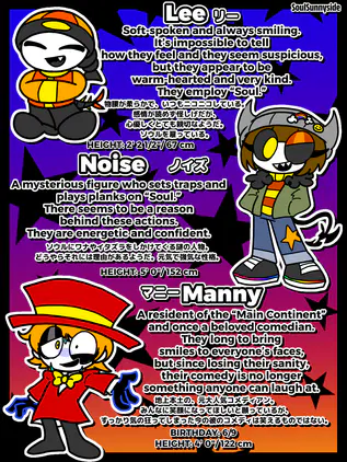 IMG_0072.png