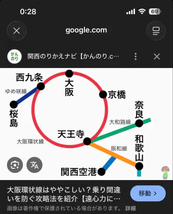 2025-11-30 00-29-20 1.png.jpg.webp