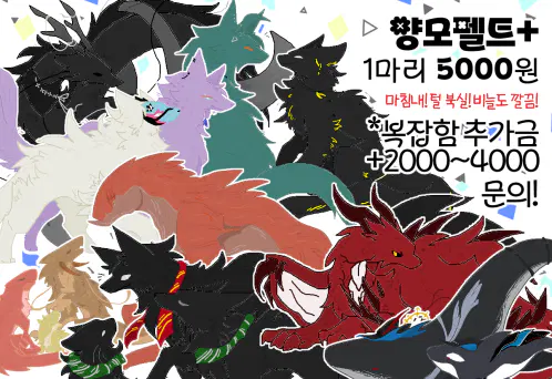홍뱅지3_.png.webp