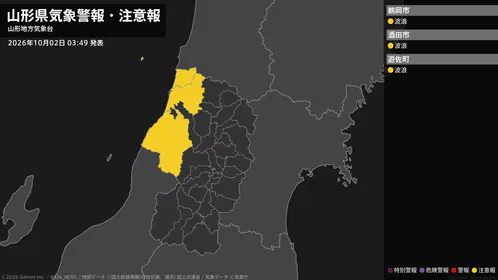 aedf28e9f9370063.png