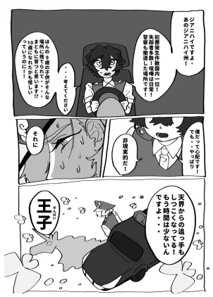 無題423_20260605090026.png.jpg.webp