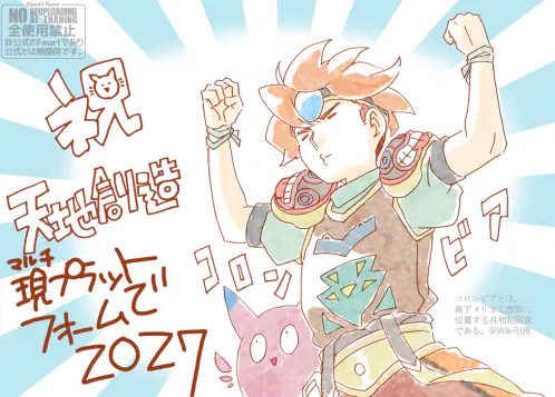 260825.png.webp