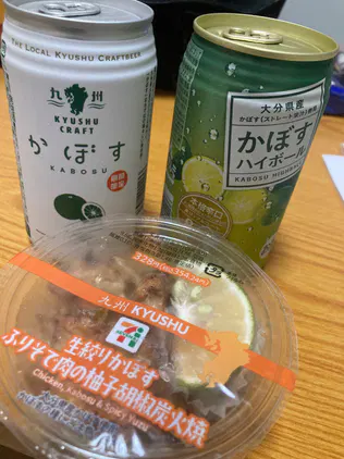 IMG_3629.jpeg.jpg