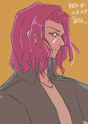 20261016_sarada5.png