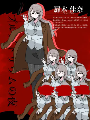 無題185_20251213132539.png-web.webp