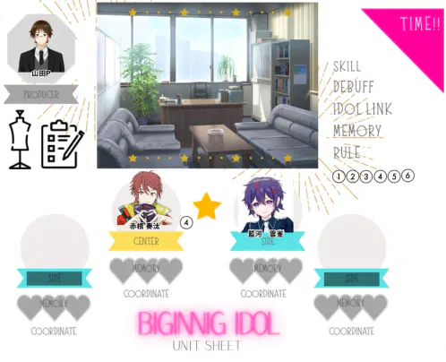 スクリーンショット 2025-10-13 234122.png.webp