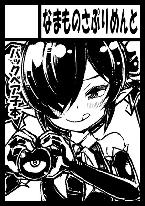 c108.png