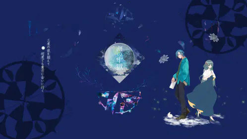 a9t5kuloti.png.webp