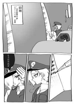 無題423_20260605090004.png.jpg.webp