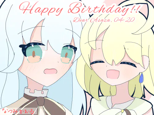 EI6343.png.webp