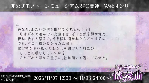 002.png.webp