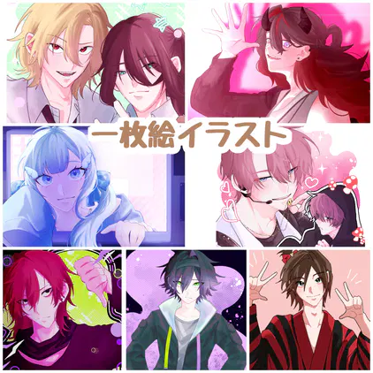 無題75_20260901010019.png