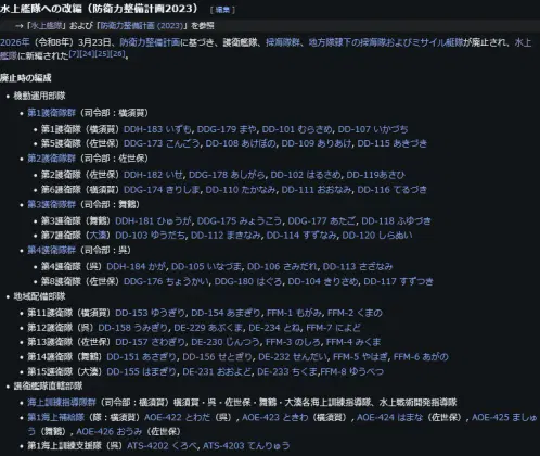 2026-07-06 21-23-04 1.png.webp
