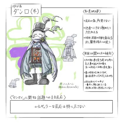 無題763_20260322143029.png.webp