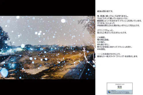 db3ab0b2-155a-4248-b88b-a41d8e2bbf4e.jpg.webp