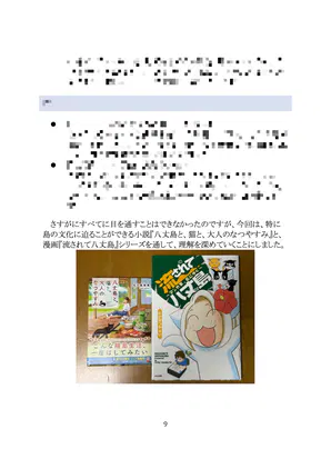 7360ef39939fa8bf.png